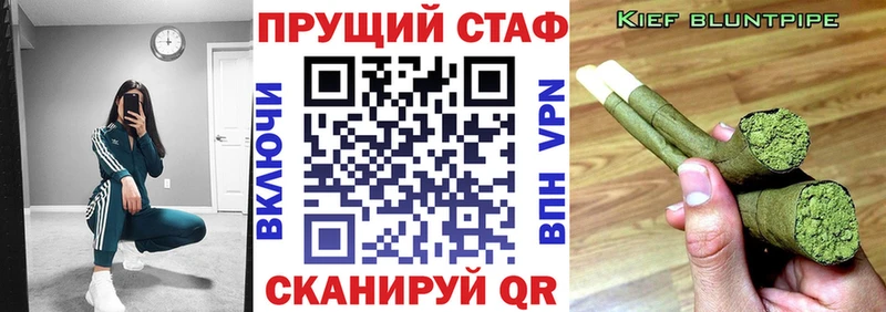 Наркота Александровское Конопля  COCAIN  АМФ  Мефедрон  КЕТАМИН  Alpha-PVP  Гашиш 