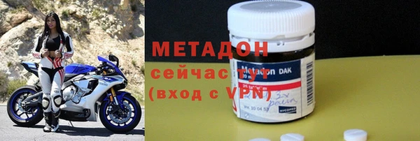 скорость Балахна
