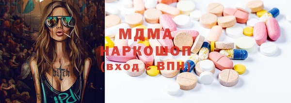 прущая мука Баксан