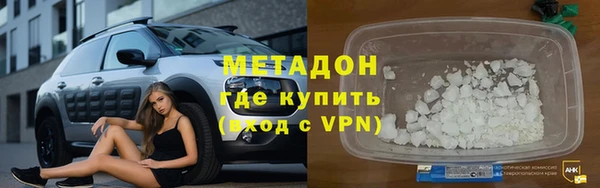 прущая мука Баксан