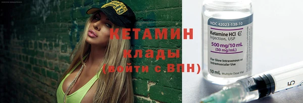 скорость Балахна