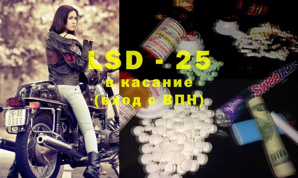 скорость Балахна