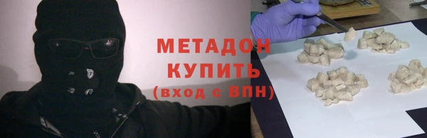 прущая мука Баксан