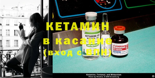 скорость Балахна