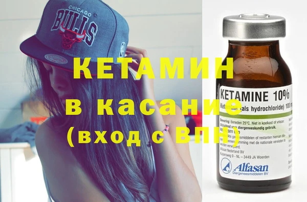 mix Верея