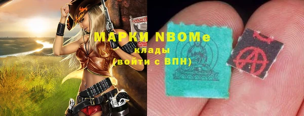 прущая мука Баксан