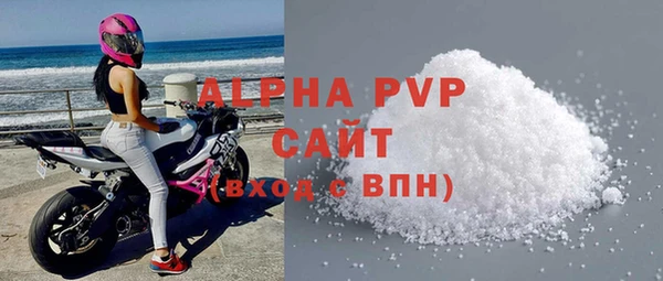 скорость Балахна