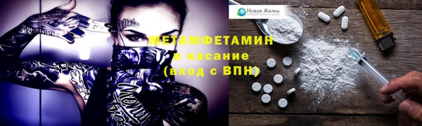 прущая мука Баксан