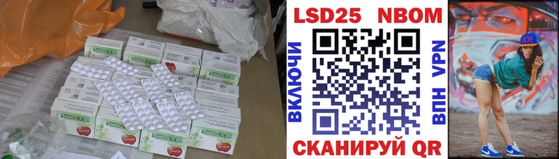ЛСД экстази ecstasy  гидра ссылки  Александровское 